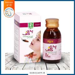 شربت پدی کاف دینه