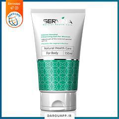 ژل بهداشتی بانوان سروینا