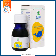 شربت کاف استاپ باریج اسانس