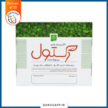 پماد مقعدی پکتول رکتول