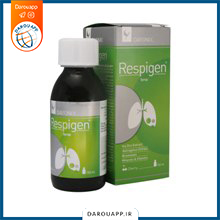 شربت رسپیژن دایونیکس فارما