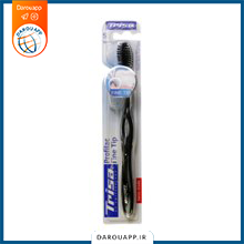 مسواک تریزا پروفیلاک فاین تیپ دندان های حساس