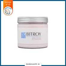 ماسک مو کراتینه(با آبکشی) بیتروی