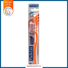 مسواک مدیکال مدل 608 با برس متوسط