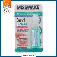 اسپری دهانشویه 3 در 1 عصاره اکالیپتوس میسویک 30 میلی لیتر