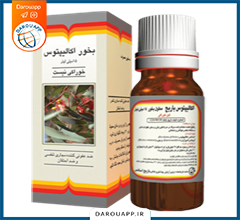 محلول بخور اکالیپتوس باریج اسانس