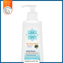 پن مایع ضد جوش تی تری سیوند