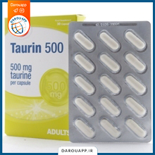 تائورین 500 میلی گرم یوروویتال