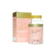 کپسول کلاژن گلد آریان