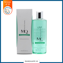 ژل فومی مناسب پوست آکنه دار ام کیو