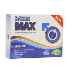 کپسول گیاهی تاخیری دایان مکث