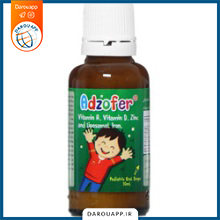 قطره آدزوفر بنیان سلامت کسری