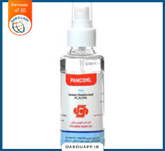 اسپری الکل 120سی سی پنکل 