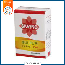 صابون گوگرد همراه با کلیمبازول سیوند 90 گرم