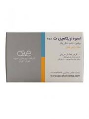 قرص ویتامین ث جویدنی