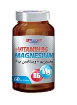 قرص منیزیم پلاس ویتامین ب6 رزاویت