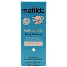 کرم شقاق سینه ماتیلدا