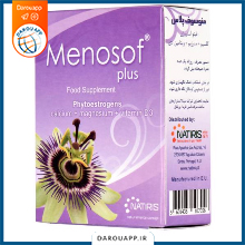 منوسوف پلاس