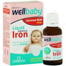 قطره ول بیبی ویتابیوتیکس