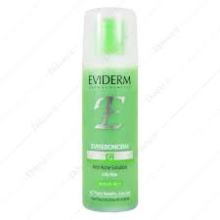 محلول مناسب پوست چرب و دارای جوش اویدرم