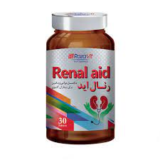 قرص رنال اید