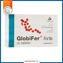 قرص گلوبیفر فورت اهران تجارت 30 عدد