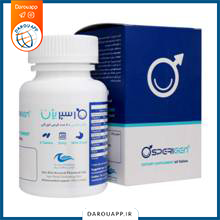 قرص اسپریژن اروند فارمد 60 عدد