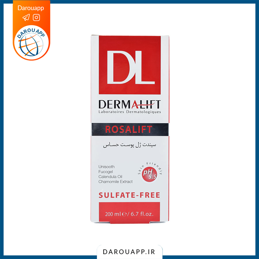سیندت ژل پوست حساس رزالیفت درمالیفت