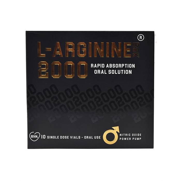 ویال خوراکی ال آرژنین ۲۰۰۰ بی اس کی