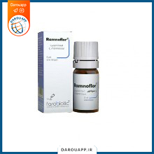 قطره رامنو فلور فرابیوتیک