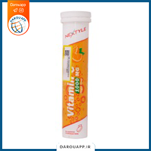 قرص جوشان ویتامین C 1000 میلی گرم نکستایل