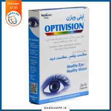 کپسول اپتی ویژن نیچرز اونلی