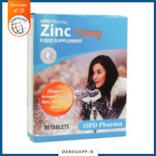 قرص زینک ۱۵ میلی گرم او پی دی فارما ۳۰ عدد