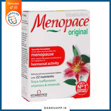قرص منوپیس ویتابیوتیکس اورجینال مخصوص بانوان 