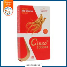 قرص جینسو 1000 میلی گرم ویت اسکای 30 عدد