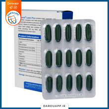 کپسول نرم ژلاتینی ویژن فول لوتئین پلاس ویواتیون 