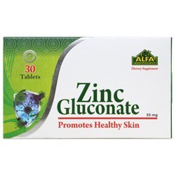 کپسول زینک گلوکونات کنفار کیش مدیفارم