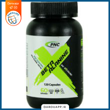 کپسول بتا آلانین کارن 120عددی