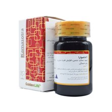 کاماسوترا گلدن لایف