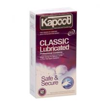 کاندوم کاپوت کلاسیک 