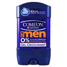 ژل دئودورانت ضد حساسیت مردانه کامان