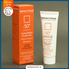 ضد آفتاب رنگی پوست چرب درماتیپیک