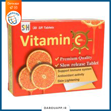 قرص ویتامین سی آهسته رهش شهاب درمان 500