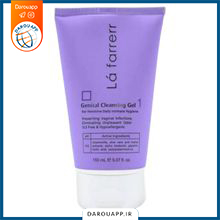 ژل شستشوی بهداشتی بانوان لافارر