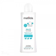 روغن کودک ماتیلدا