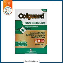 کپسول کلگارد