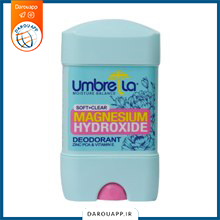 رول خوشبو کننده بدن زنانه سافت پلاس کلیر آمبرلا