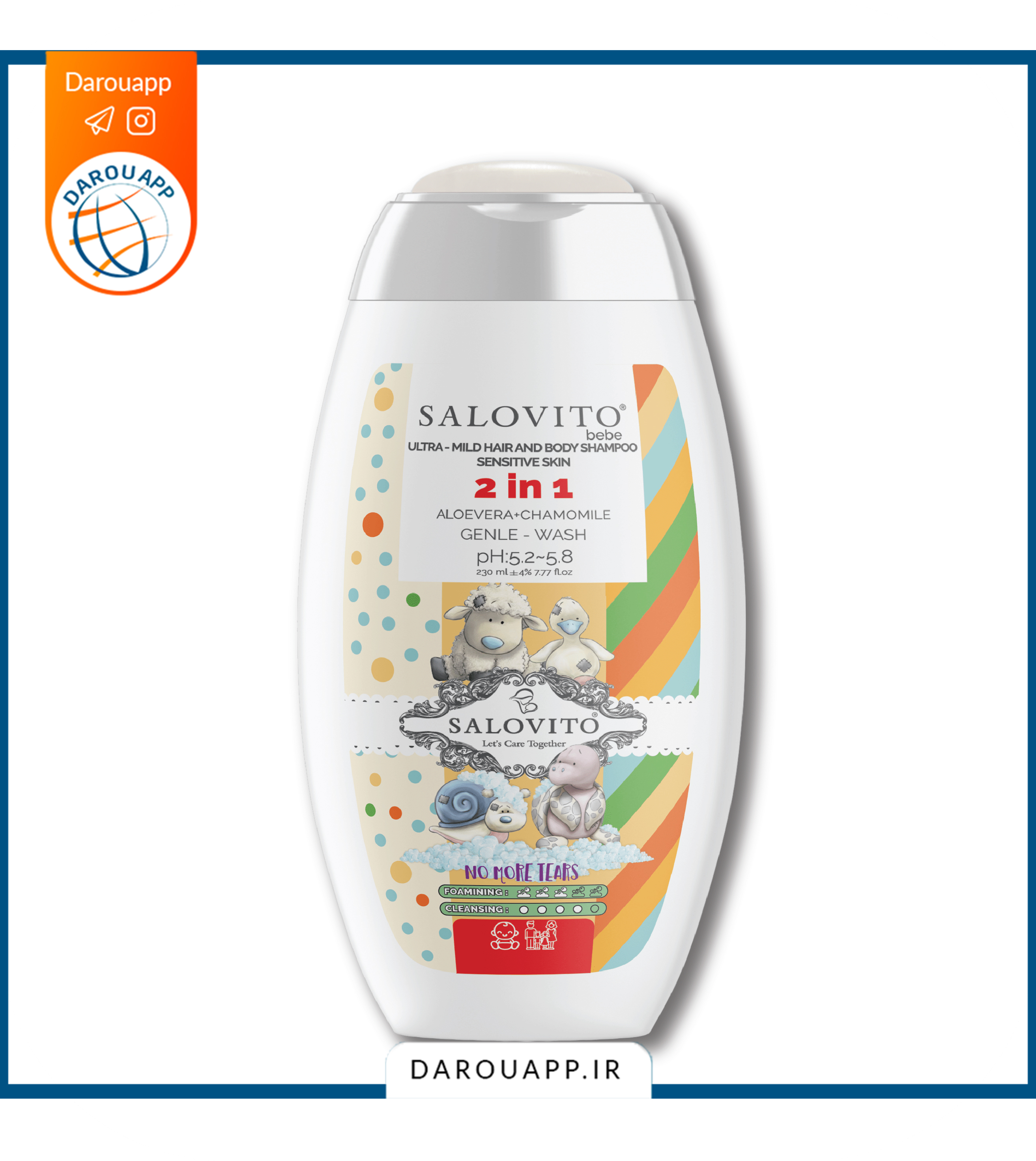 شامپو سر و بدن کودک سالوویتو