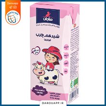 شیر کم‌چرب مناسب کودکان ماجان