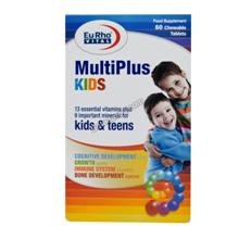 قرص جویدنی مولتی پلاس کیدز یوروویتال